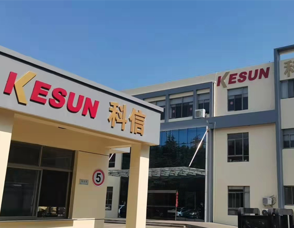 雙螺桿造粒機(jī)