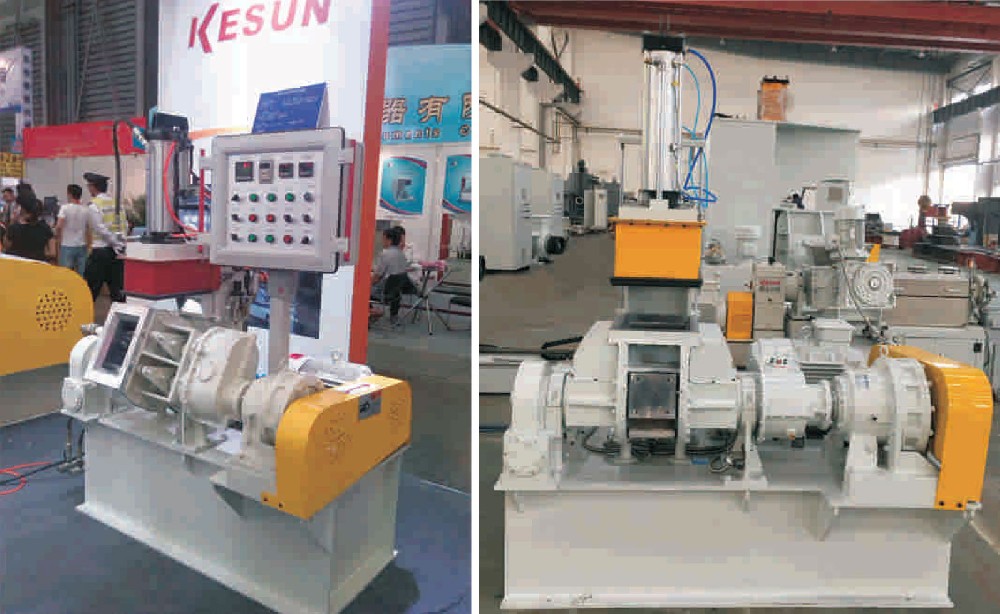 炭黑母粒造粒機(jī)