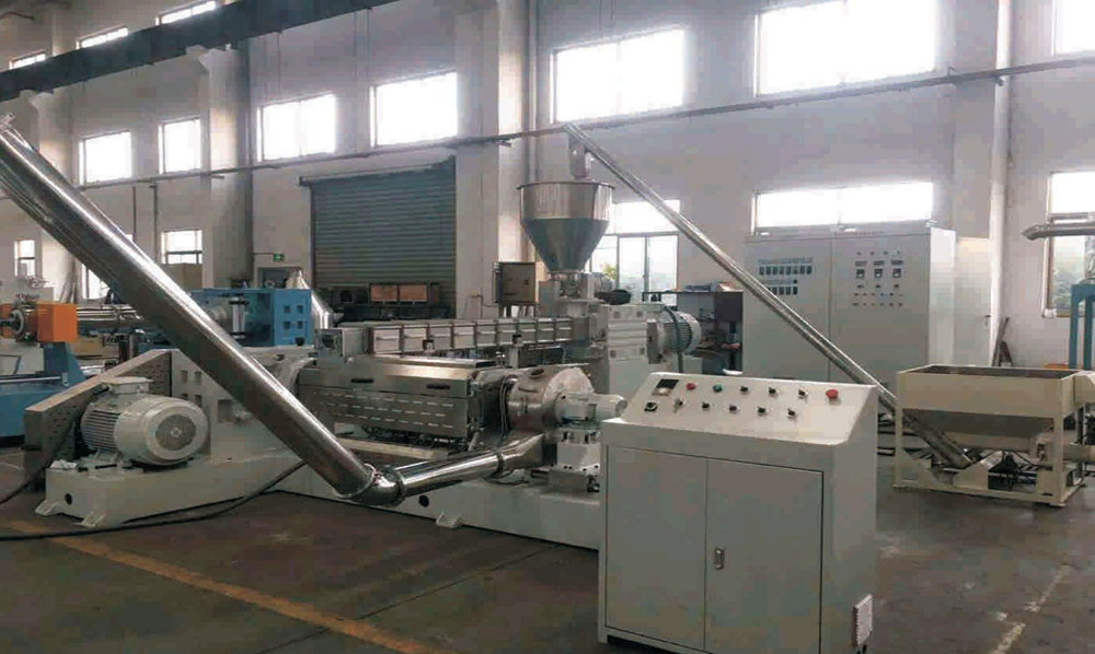 雙螺桿造粒機(jī)