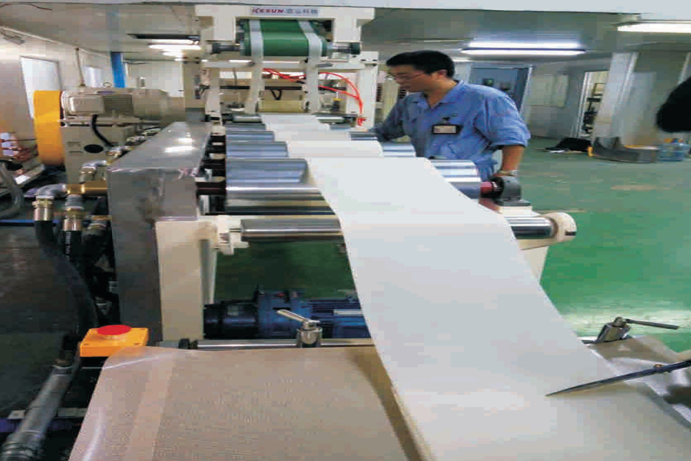 橡膠母粒造粒機(jī)