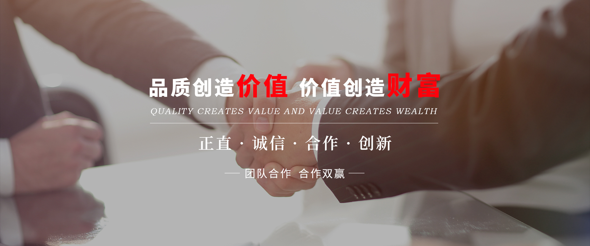 雙螺桿造粒機(jī)